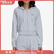 Adidas 愛迪達 三葉草 春夏 女裝 藍綠連帽夾克!全新便宜賣!超好看 歷史價格詳細信息