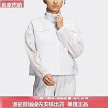 Adidas愛迪達春夏防曬衣 休閒夾克女 戶外運動服 三道杠連帽風衣外套情侶皮膚衣男裝上衣358845 歷史價格詳細信息