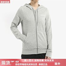 Adidas  愛迪達 連帽外套 外套 拉鍊外套 休閒外套 黑色 TR30J5-CBW 全新正品 快速出貨 統一發票 歷史價格詳細信息
