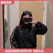 Adidas 愛迪達 三葉草 春夏 女裝 藍綠連帽夾克!全新便宜賣!超好看 歷史價格詳細信息