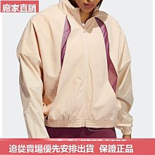 ❤袋鼠購&專櫃直出❤Adidas愛迪達背心男夏正品2023跑步訓練運動透氣無袖T恤 HE4647 歷史價格詳細信息