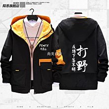 熱銷（熱銷） 拉單槓健身手套配件門上引體向上可拆卸洗護墊啞鈴握把套防起繭 歷史價格詳細信息