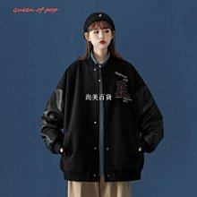棒球外套 日系BEAKREST寬鬆刺繡文字外套 夾克 街頭【TJG213O039】現貨＋預購 歷史價格詳細信息