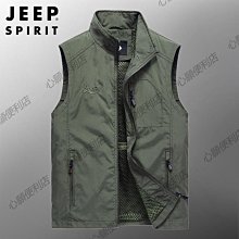JEEP SPIRIT冬季新款馬甲男輕薄款羽絨服保暖運動外套2135 歷史價格詳細信息