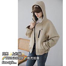 ❤月亮上的貓❤氣質減齡~XD@2色/多尺寸~時尚卡通刺繡百搭寬鬆防風夾克棒球外套小外套罩衫 歷史價格詳細信息