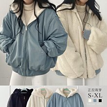 正反兩面穿羊羔絨外套女潮秋冬季慵懶風衛衣冬季加絨加厚開衫上衣 歷史價格詳細信息