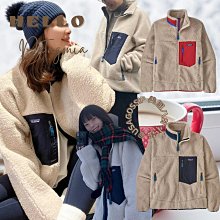 ㊣ 美國八卦小報 ㊣ 歐美品牌 RITUALS 低調木質的汽車香薰~ 多種香味可選 歷史價格詳細信息