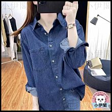 棒球外套防晒外套牛仔外套長版外套黑白拼接拉鍊小外套短外套韓系鏤空長袖上衣雙拉鍊半身裙女 歷史價格詳細信息