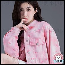 伊織蝴蝶蘭長巾 歷史價格詳細信息