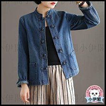 復古藝文盤扣立領羽絨棉服女寬鬆加厚百搭保暖麵包服外套棉襖 歷史價格詳細信息