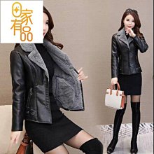 新品 皮毛一體外套女秋冬復古氣質高級感短款機車服美拉德咖色毛毛上衣CICI穿搭設計室促銷 歷史價格詳細信息