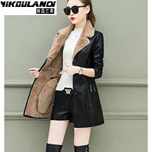 外套女冬皮衣中長秋冬新韓版緊身皮毛一件式刷毛加厚皮衣 價格比較,價格查詢,歷史價格詳細信息
