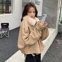 小個子刷毛加厚外套女春秋2024新款韓版百搭休閒短版寬鬆風衣女潮-May美舍 歷史價格詳細信息