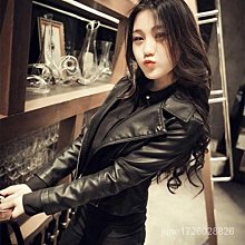 版皮外套女 翻領 機車外套女 皮夾克 小香風 皮外套女生羊羔毛外套 leather jacket 歷史價格詳細信息