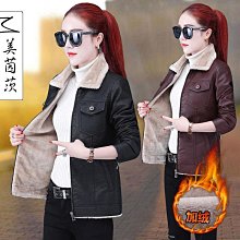 新品 皮毛一體外套女秋冬復古氣質高級感短款機車服美拉德咖色毛毛上衣CICI穿搭設計室促銷 歷史價格詳細信息