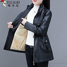 衣外套女生 正韓 短版皮外套女 翻領 機車皮衣外套女 皮外套女生 薄款 小香風 女 外套 皮夾克 歷史價格詳細信息