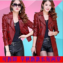 酷女孩法式18k鍍金高保色黑色滴油愛心/細可頌螺紋戒指環疊戴韓國 歷史價格詳細信息