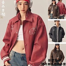 【皮夾克】【颯酷風】熱賣.正韓外套 韓版秋季新黑色鑲邊小香風外套女高級感小眾獨特短版長袖上衣正韓外套 冬天外套 皮衣外套 韓版外套 歷史價格詳細信息
