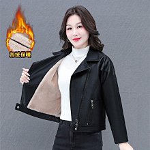【皮夾克】【颯酷風】短 加絨 加厚真 狐狸毛領 皮衣 女 2024 新 爆 寬鬆 顯瘦 真皮 夾克 外套 歷史價格詳細信息