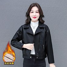 【皮夾克】【颯酷風】短 加絨 加厚真 狐狸毛領 皮衣 女 2024 新 爆 寬鬆 顯瘦 真皮 夾克 外套 歷史價格詳細信息