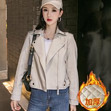 秋季外套女 2024年新款韓版寬鬆大尺碼斜紋純棉上衣 春秋長袖外搭 小外套 歷史價格詳細信息