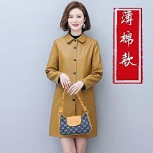 【皮夾克】【颯酷風】氣質名媛韓版現貨2024秋季新皮夾克非棉羊皮皮衣女洋氣潮流新 歷史價格詳細信息