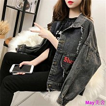 破洞牛仔短外套女 2023秋季新款 毛邊顯瘦修身單排扣淺藍上衣 歷史價格詳細信息