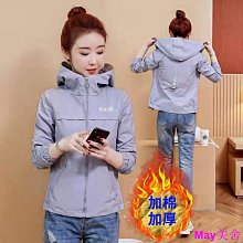 冬季衛衣女學生韓版寬鬆潮連帽卡通小熊兔耳朵長袖上衣帽T女-餘登米女裝 歷史價格詳細信息