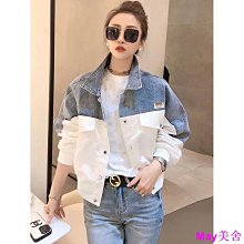 2024夾克春秋寬鬆印花外套男士韓版燈芯絨棒球服外套男春秋2024 Spr and Autum 歷史價格詳細信息