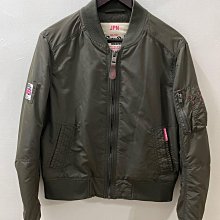 Superdry 女生軍綠彈性拉鍊窄管休閒長褲SIZE:26 歷史價格詳細信息