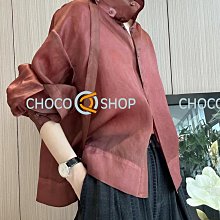 Choco Shop 真愛密碼 復古性感條紋印花包覆親膚內衣(灰色) 70B-95E 歷史價格詳細信息
