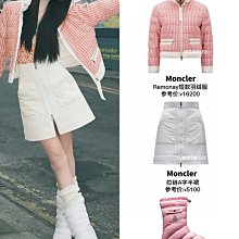 羽絨夾克 羽絨衣 短款-冬季韓版拼接女裝修身顯瘦女外套3色72i41[獨家進口][米蘭精品] 歷史價格詳細信息