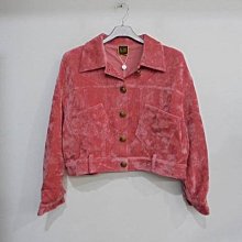 9021 加高型靠背洗澡椅 歷史價格詳細信息