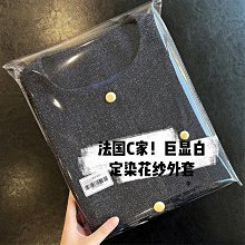 【精選】初秋2023早秋季奶系穿搭秋裝搭配一整套小個子毛衣裙兩件套裝秋天~佳樂優選 歷史價格詳細信息
