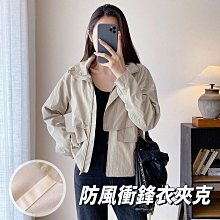 風衣工裝夾克【依在風尚】新款時尚犀利夾克都市風男士工裝短風衣型男款修身款襯衫軍裝開衫外套4色12YS.159 歷史價格詳細信息