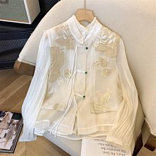 2024夏季新中式國風盤扣醋酸緞面提花半身裙中高腰包臀開叉一步裙 歷史價格詳細信息