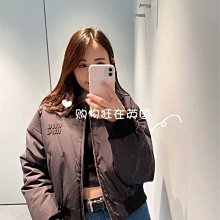 miu 24秋冬秀款 短靴新品經典機車靴 歷史價格詳細信息