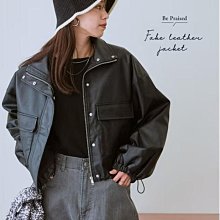 ☆MOMO甜心屋☆日本代購Nissen(限時特價3690元)秋冬女性軍風短版外套(有大尺寸)-尺寸L~6L(10.18更新) 歷史價格詳細信息