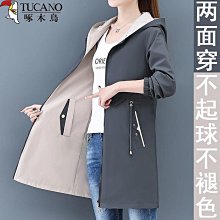 大夾克長中長新款加厚皮刷毛男男士2022皮大衣秋冬外套皮衣男款· 歷史價格詳細信息