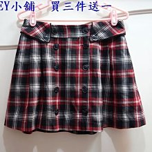 送格裙子原創冬日童話吊帶裙Lolita洛麗塔甜美長袖襯衫連衣裙 歷史價格詳細信息