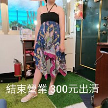 結束出清~e-nail/MA指尖魔法棒5ml-P545,S777,e-nail晶鑽盒(共5版)滿千免運 歷史價格詳細信息