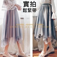 韓版 長裙 預購吧*閨蜜時尚精品* 歷史價格詳細信息