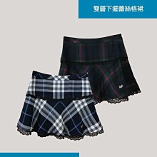 Scottish House 全新格紋蛋糕裙(有內裡褲)-藍灰格M 歷史價格詳細信息