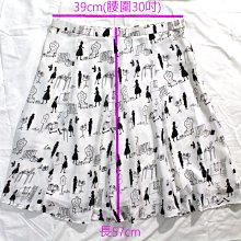 黑白條紋半身裙女夏季開叉設計感裙子中長款休閑直筒裙顯瘦A字裙-KBY科貝 歷史價格詳細信息