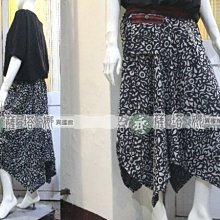 (獨家) 瑪莉歐食人花遊戲 玩具反斗城 歷史價格詳細信息