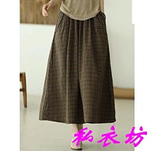 私衣坊= 韓國編織帽女夏盆帽日系可愛甜美夏季小帽簷遮陽帽子小丸子漁夫帽 ~男女防曬冰袖鴨舌帽遮陽帽沙灘太 歷史價格詳細信息