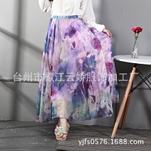 印花雪紡半身裙春季新款優雅百搭高腰顯瘦a字裙中長款 歷史價格詳細信息