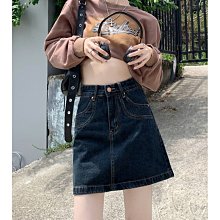 辣妹牛仔包臀短裙女藍色水洗高腰顯瘦性感半身裙春季 歷史價格詳細信息