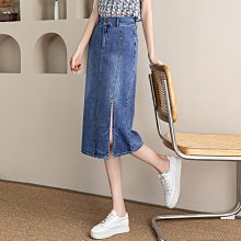 高腰牛仔長裙 一步傘裙a字裙牛仔裙半身裙牛仔百褶裙 牛仔打褶裙-伽美服飾 歷史價格詳細信息