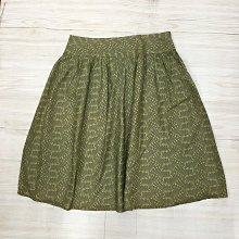 singlenoble 專櫃 近新 條紋魚尾及膝裙 歷史價格詳細信息